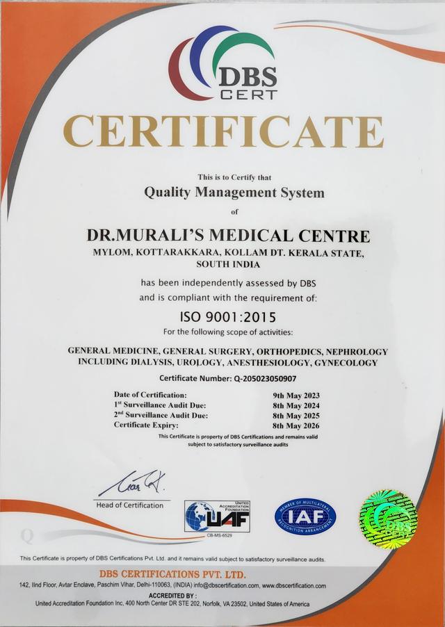 ISO 9001 Certification